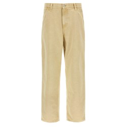 'Single Knee' pants