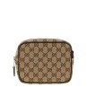 GG small shoulder strap