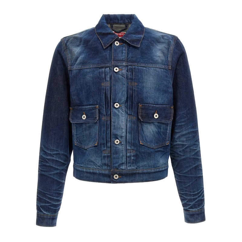 Japanese denim jacket