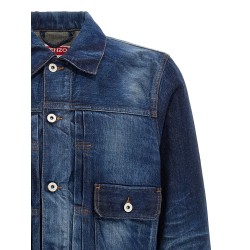 Japanese denim jacket