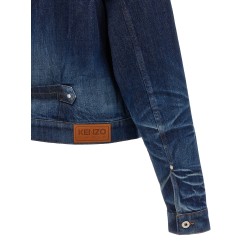 Japanese denim jacket