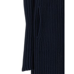 Ribbed cardigan