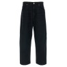 'Brandon' pants