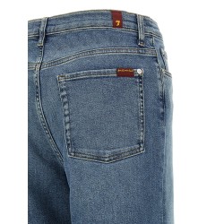 'Modern Dojo' jeans