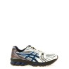 'Gel-Katano 14' sneakers