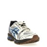 'Gel-Katano 14' sneakers