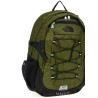 'Borealis Classic' backpack