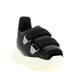 'Burritogeth' sneakers