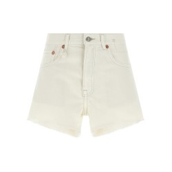 'X-BF' shorts