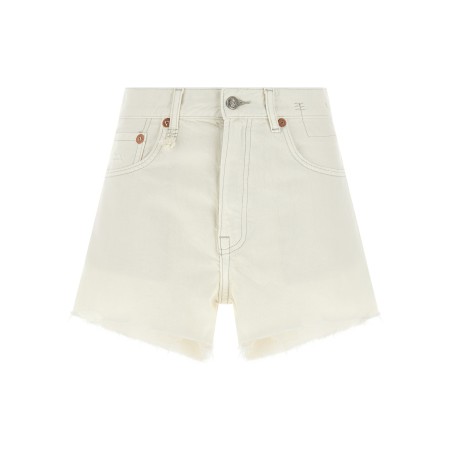 'X-BF' shorts