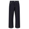 Junya Watanabe x Levi's® Jeans