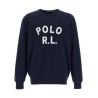 Logo sweatshirt
