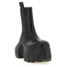 'Beatle Mega Tractor' ankle boots
