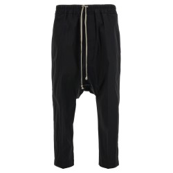 'Drawstring Cropped' pants