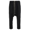 'Drawstring Cropped' pants