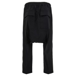 'Drawstring Cropped' pants