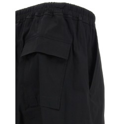 'Drawstring Cropped' pants