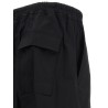 'Drawstring Cropped' pants