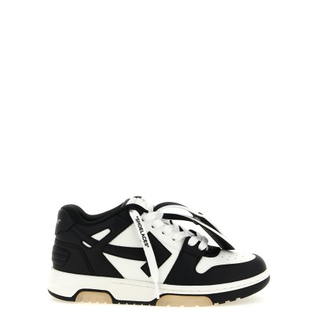 'Out Of Office' sneakers