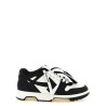 'Out Of Office' sneakers