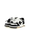 'Out Of Office' sneakers
