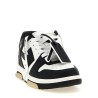 'Out Of Office' sneakers