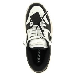 'Out Of Office' sneakers