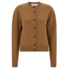Cashmere mixed crew neck cardigan