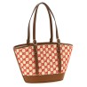 Small woven shopping bag