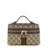 'Ophidia' small shoulder bag