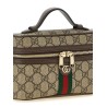 'Ophidia' small shoulder bag