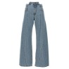 Jeans asymmetrical waist