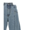 Jeans asymmetrical waist