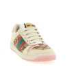 'Screener' sneakers