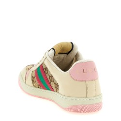 'Screener' sneakers