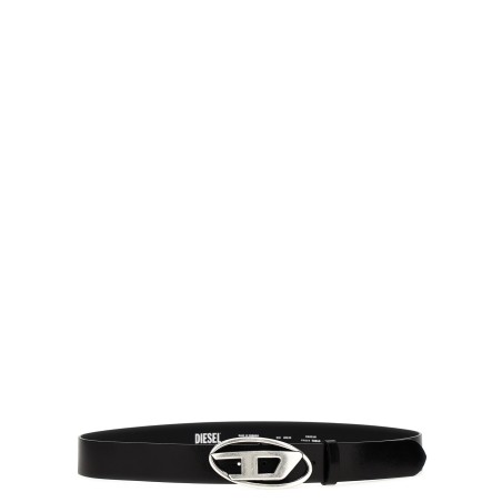 D logo belt