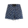 'Bite' shorts