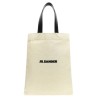 'Flat Shopper' Medium Shopping