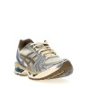 'Gel-Kayano 14' sneakers