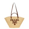 Big logo shopping bag