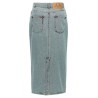 Rivets denim skirt