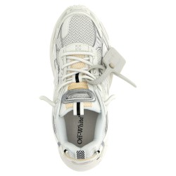 'Be Right Back' sneakers