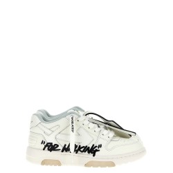 'Out Of Office' sneakers