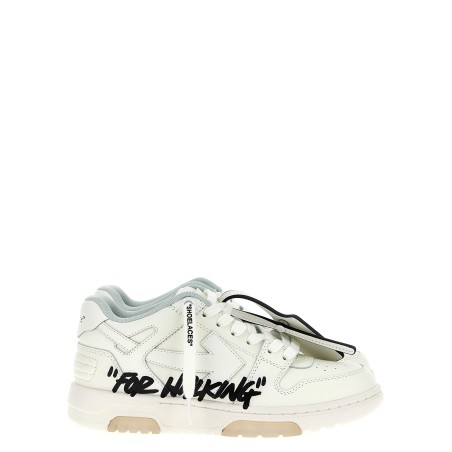 'Out Of Office' sneakers