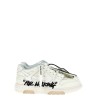 'Out Of Office' sneakers
