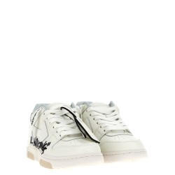 'Out Of Office' sneakers