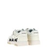 'Out Of Office' sneakers