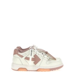 'Out of office' sneakers