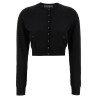 Viscose cardigan