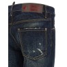 'Cool Guy' jeans